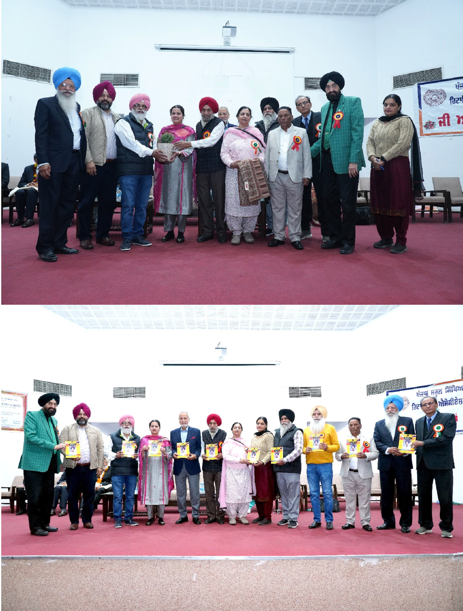 Pensioners Day celebrated in the auditorium of Education Board